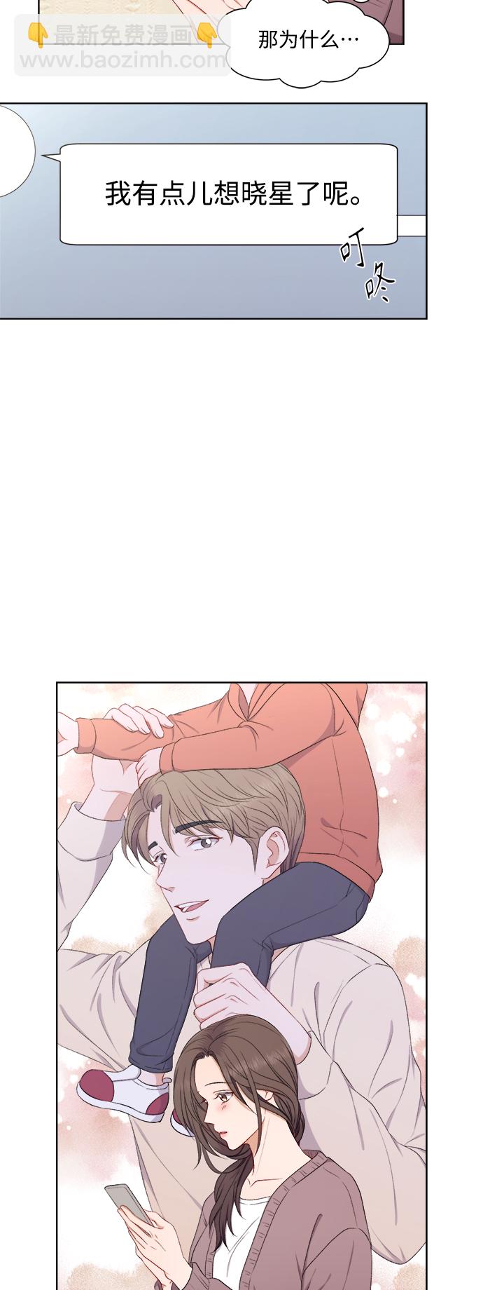 第56话18