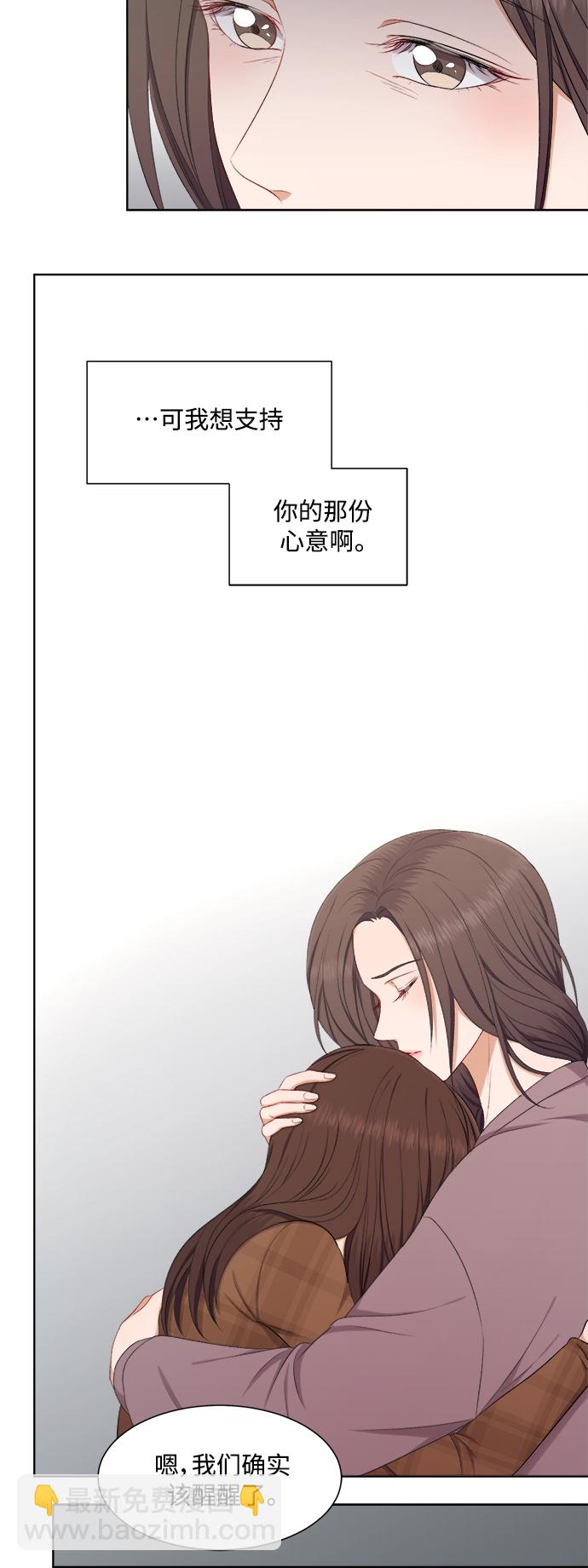 第56话24