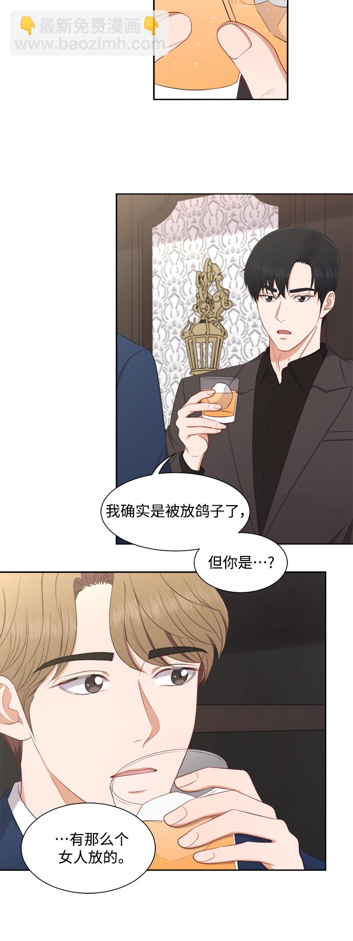 第56话26
