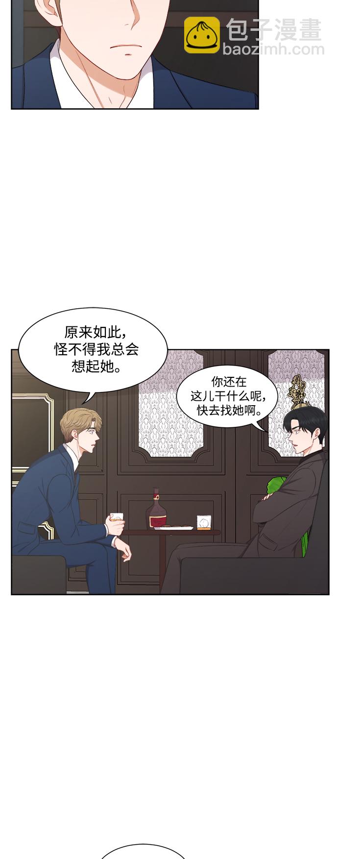 第56话29