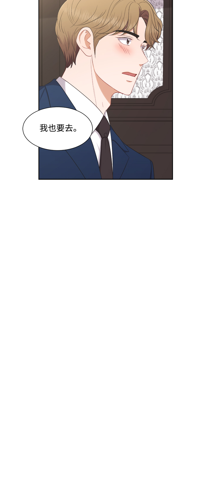 第56话34