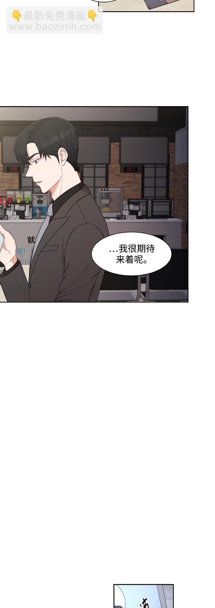 第56话8