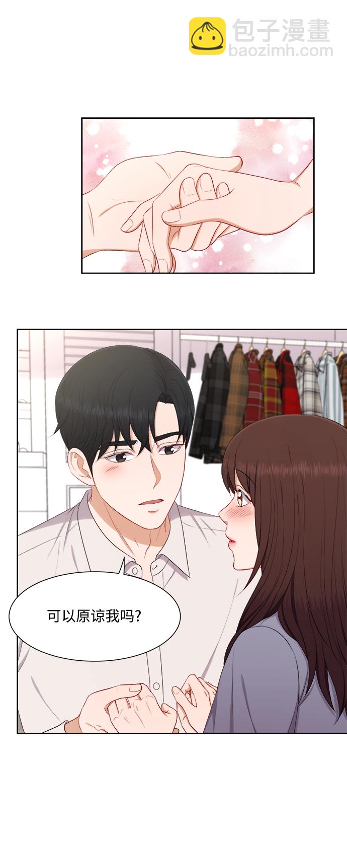 第59话12