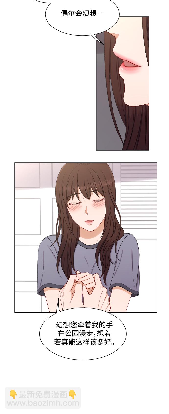 第59话15