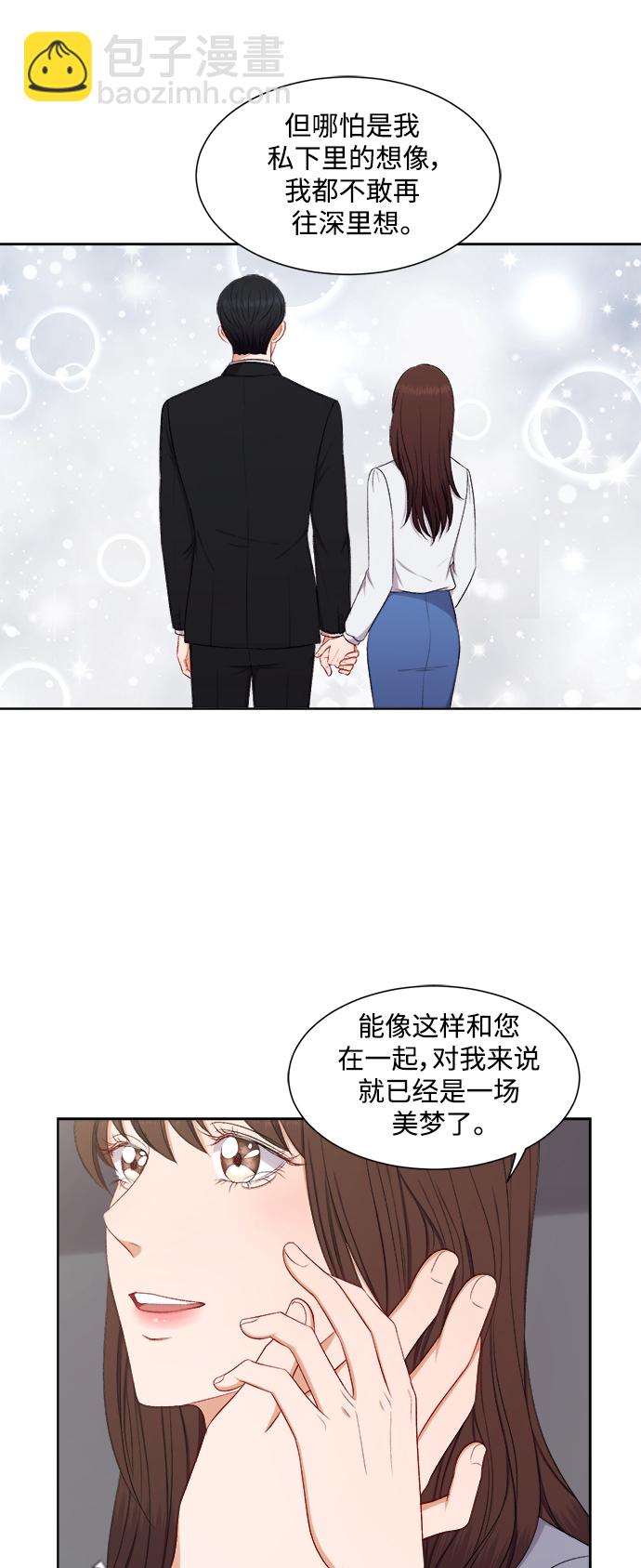 第59话16