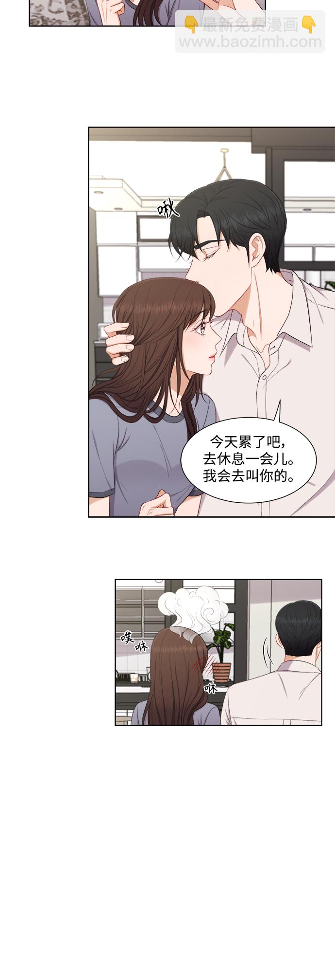 第59话23
