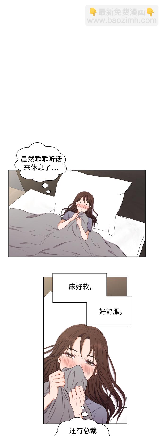 第59话24