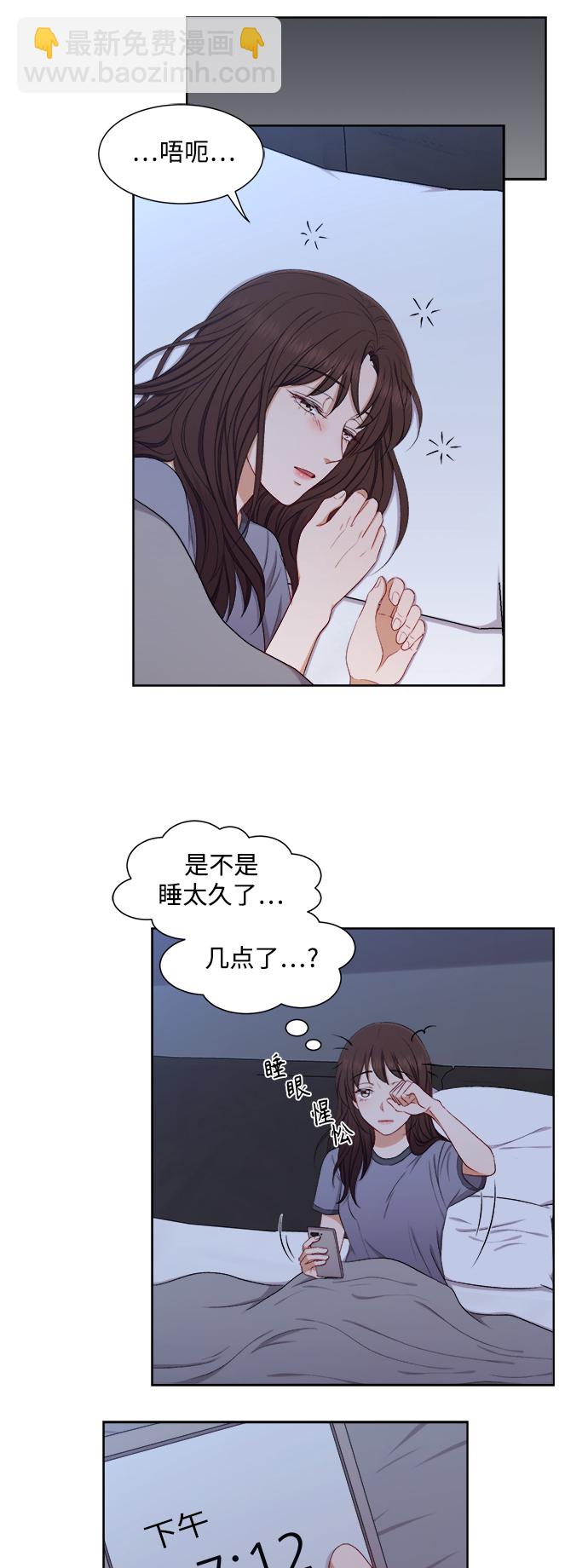 第59话27