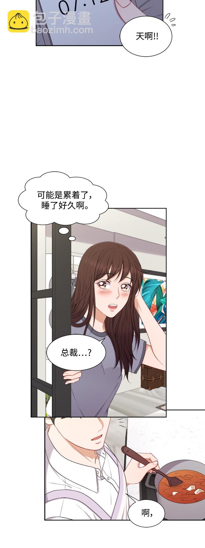 第59话28