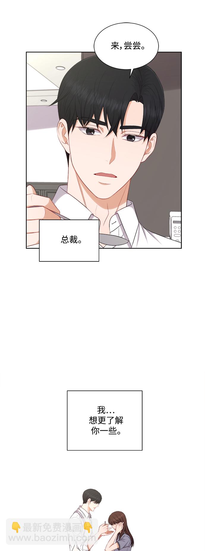 第59话36