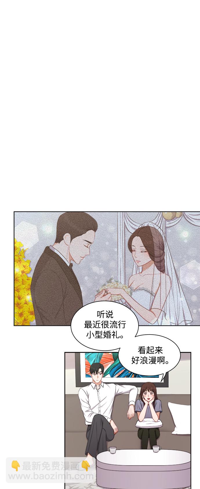 第60话11