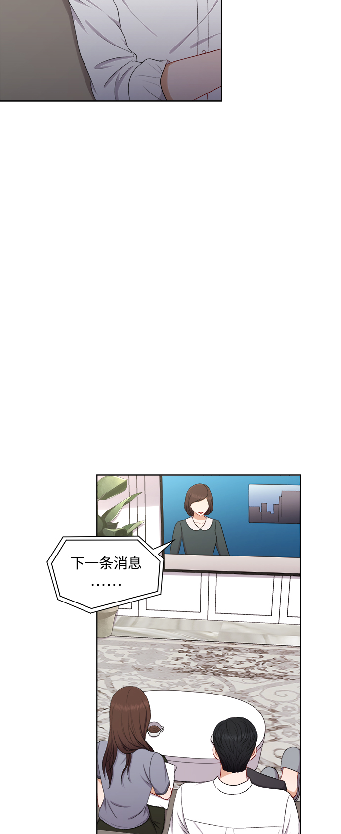 第60话15