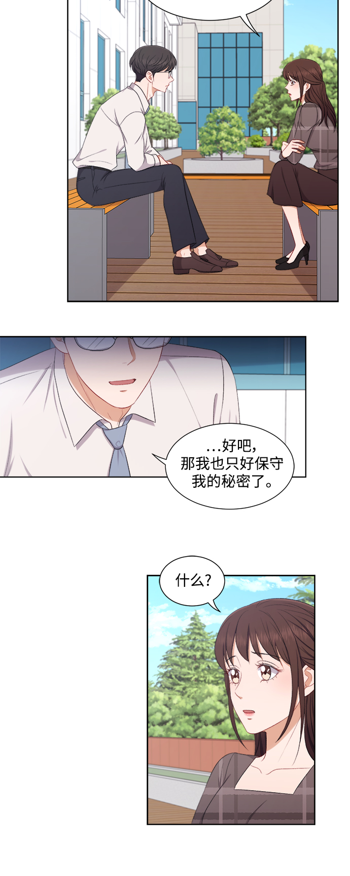 第60话24