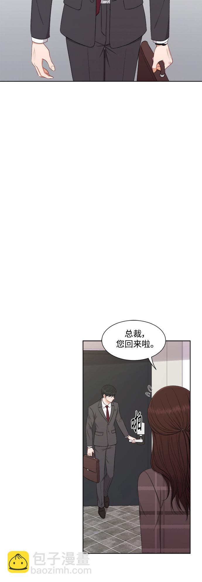 第60话31