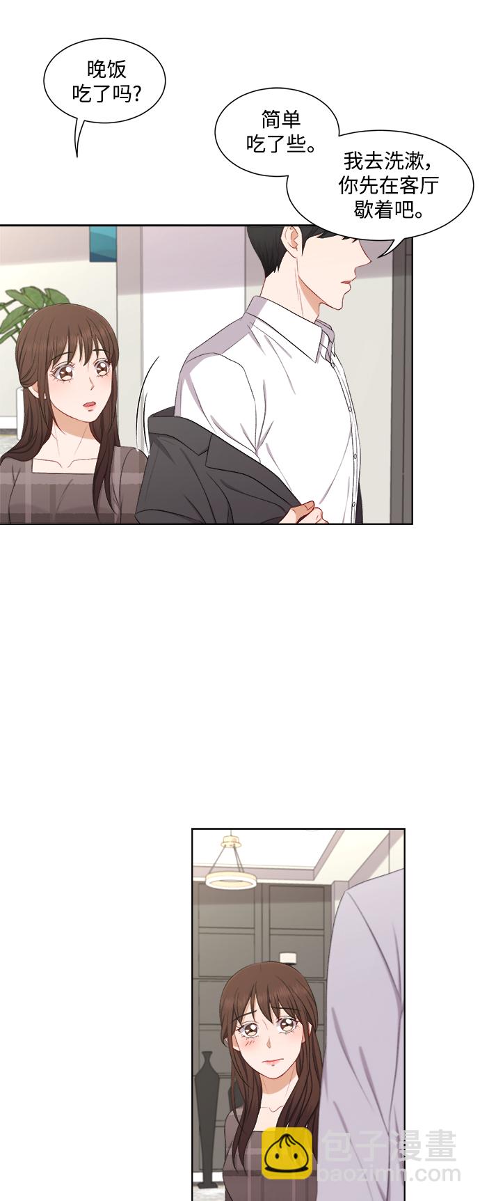 第60话32