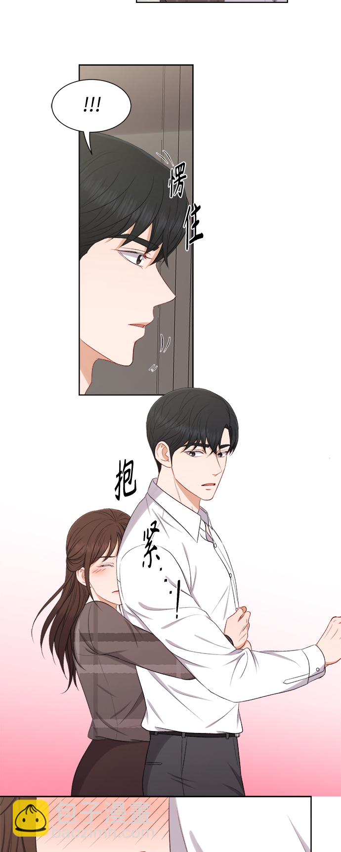 第60话33