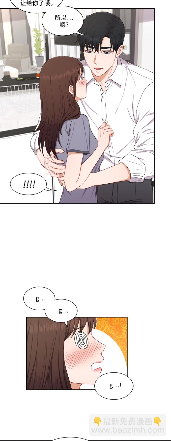 第60话7