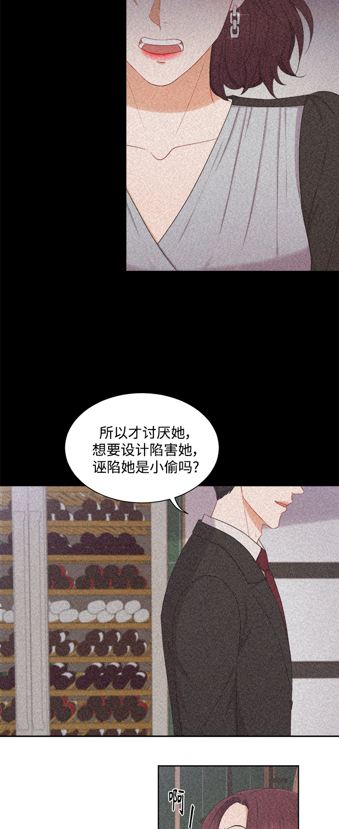 第61话16