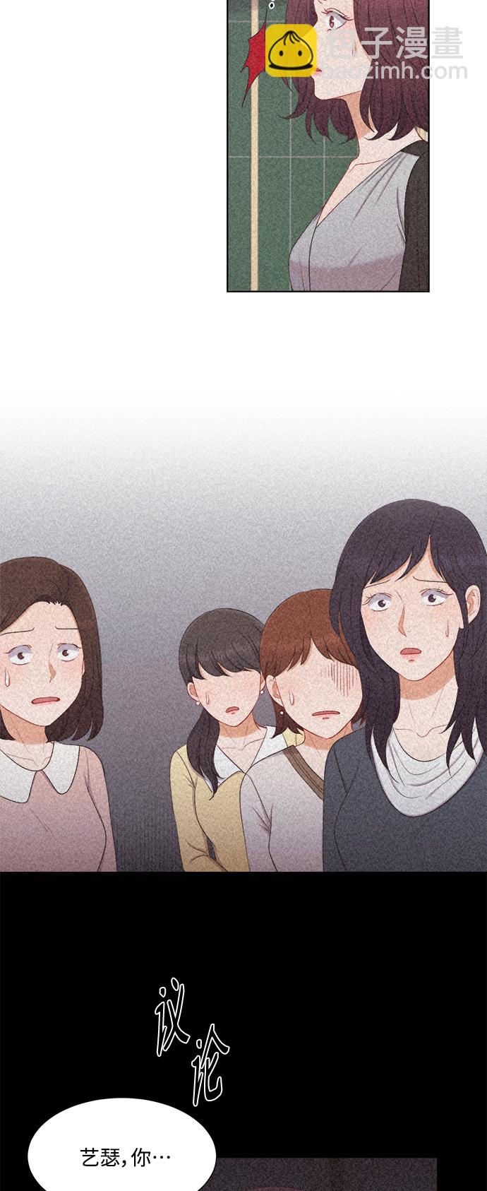 第61话17