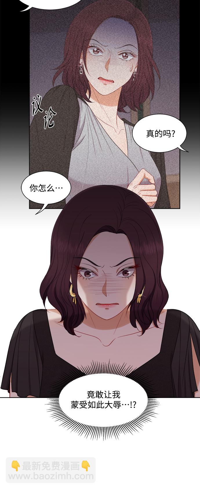 第61话18