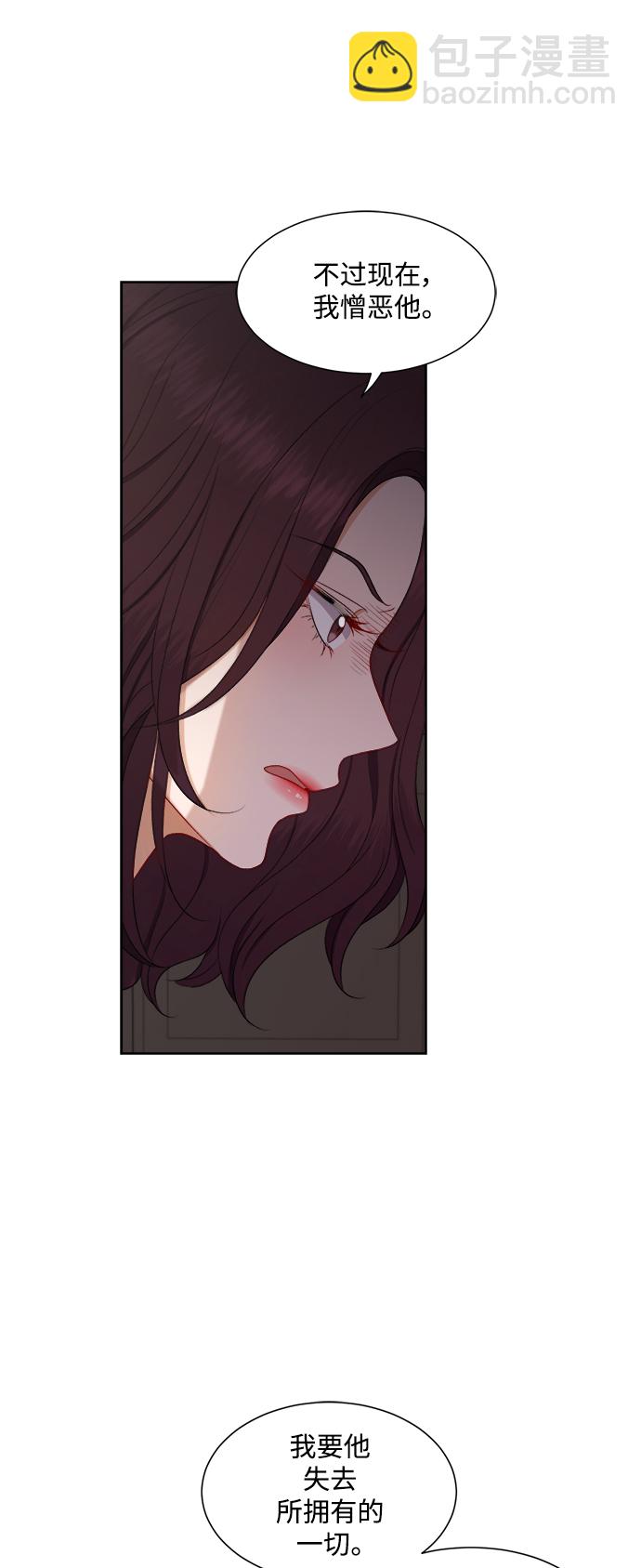 第61话21