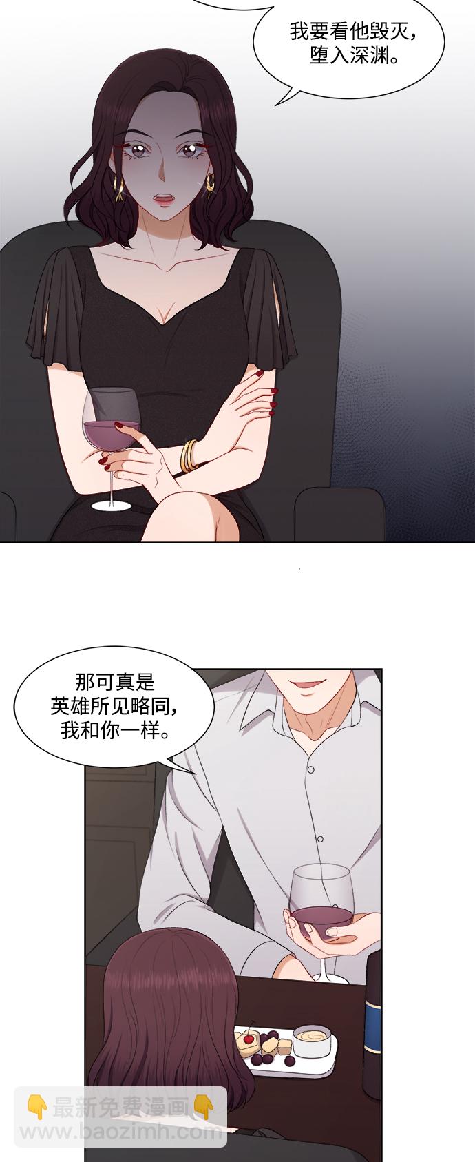 第61话22