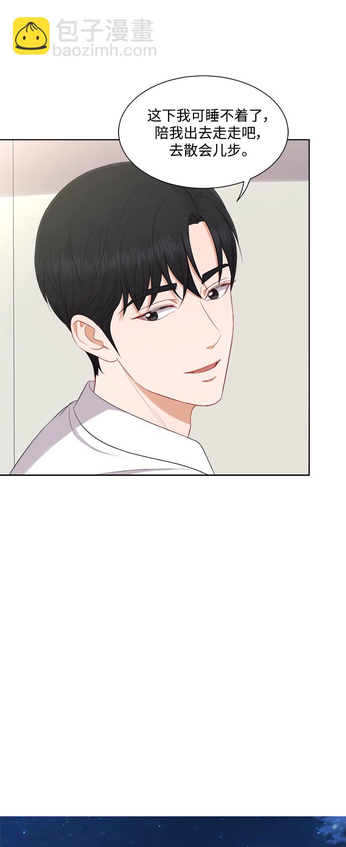 第61话3
