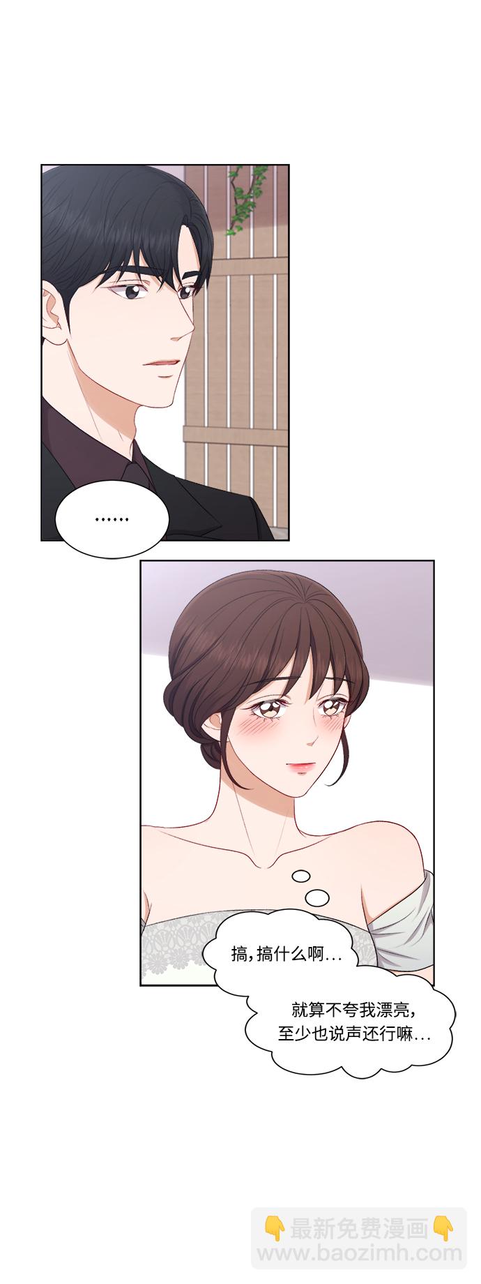 第63话10