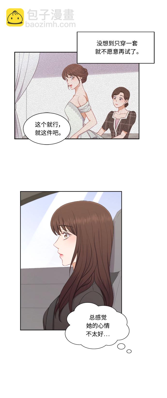 第63话15