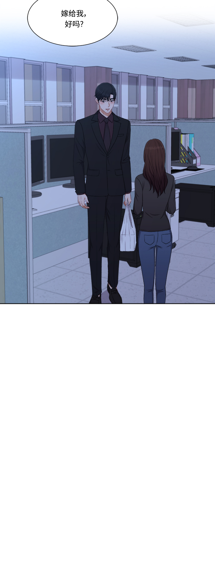 第63话35