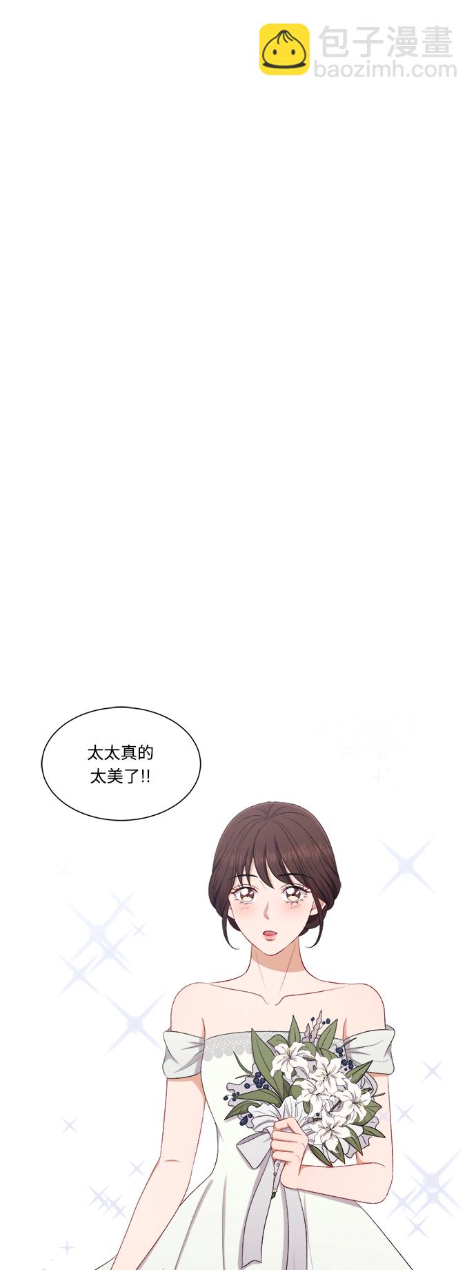 第63话7