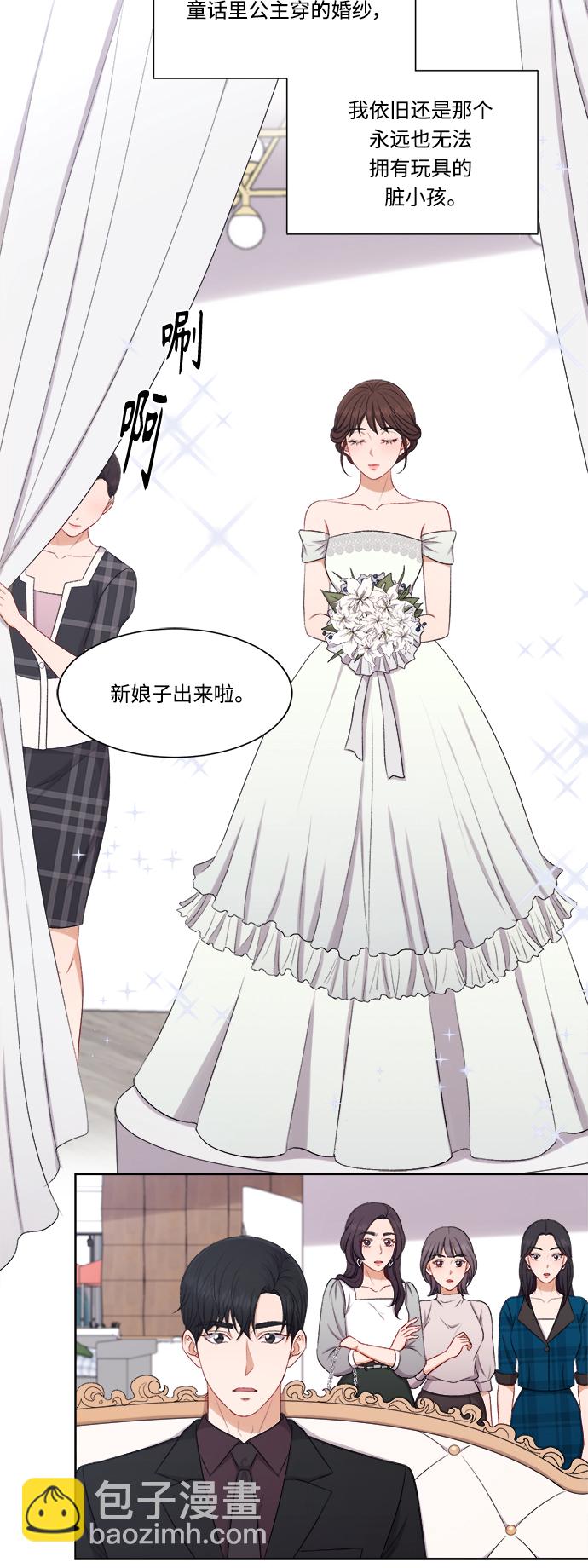 第63话9