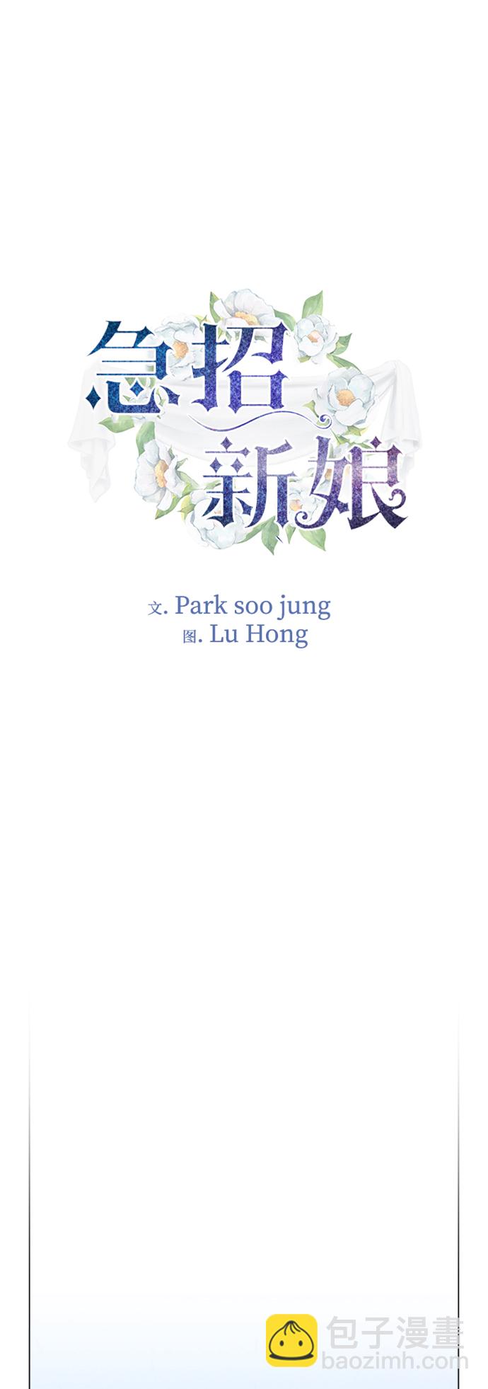 第64话1