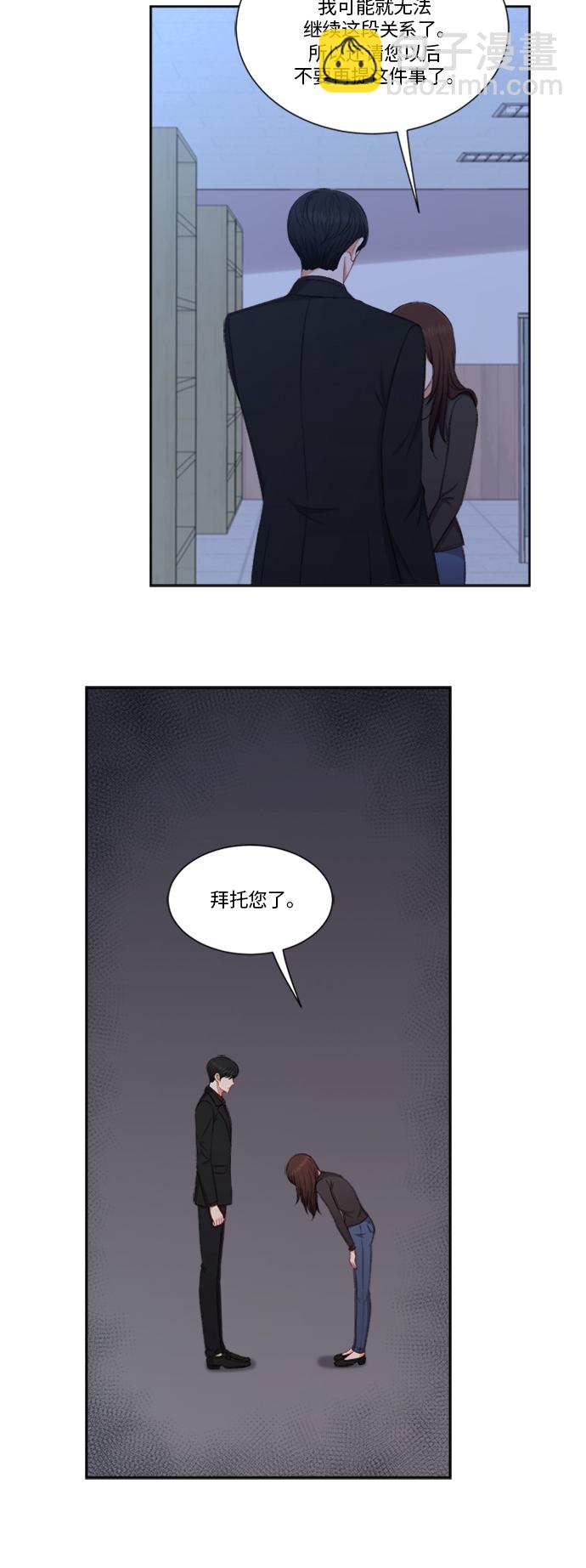 第64话10