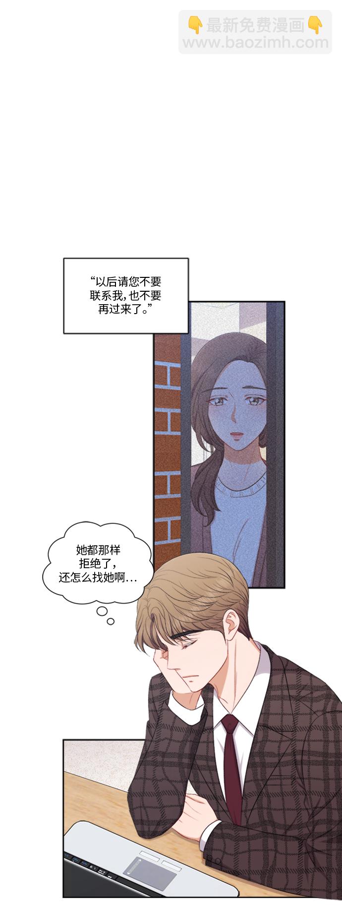 第64话11
