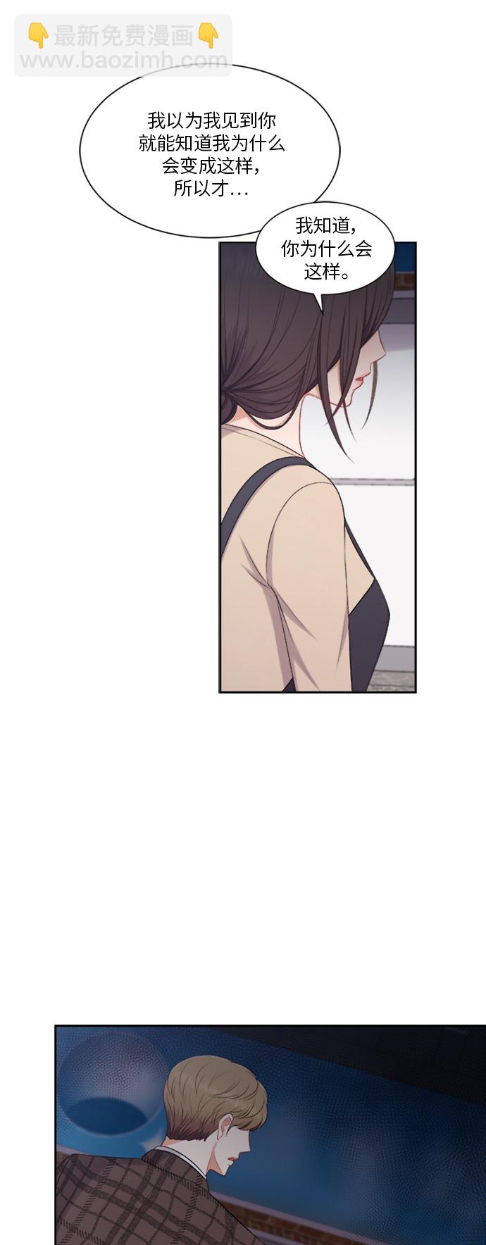 第64话26