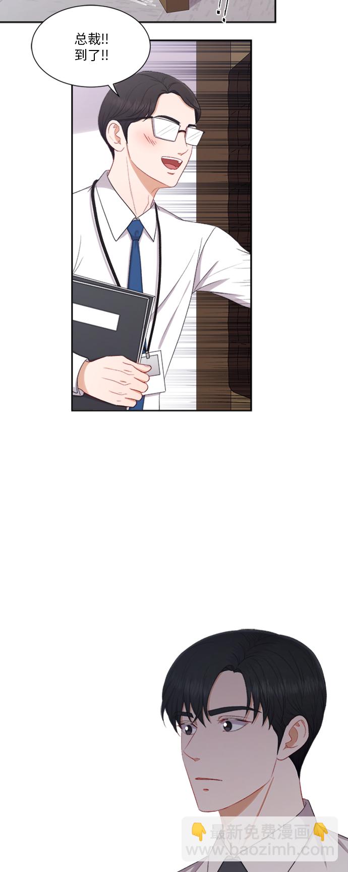 第64话34