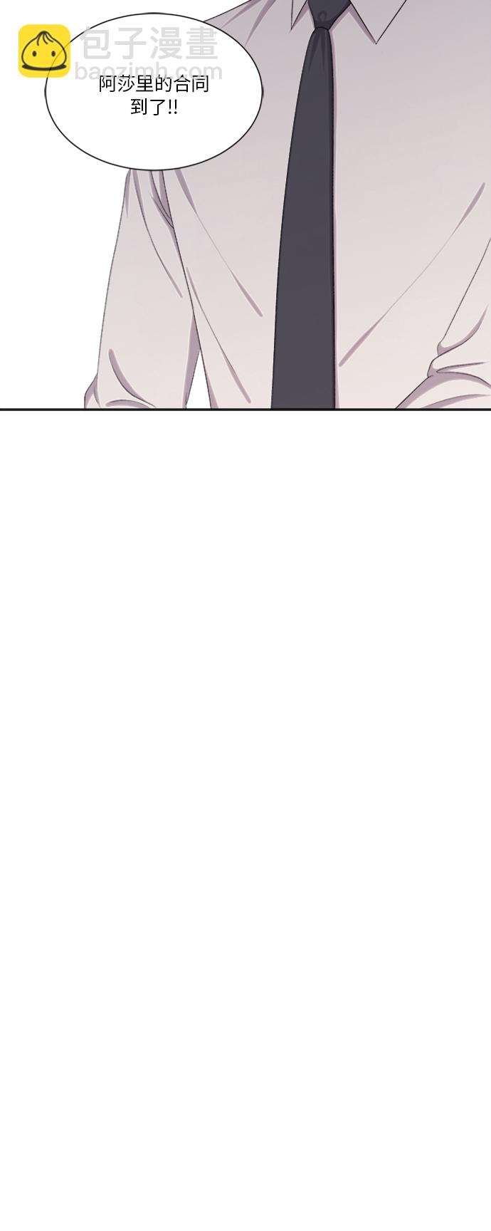 第64话35