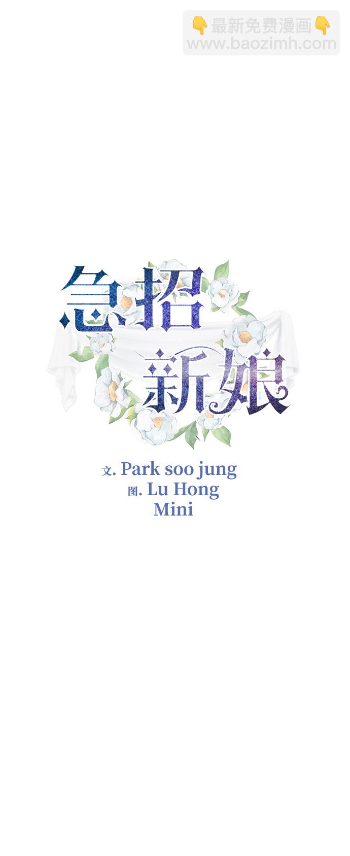 第68话1