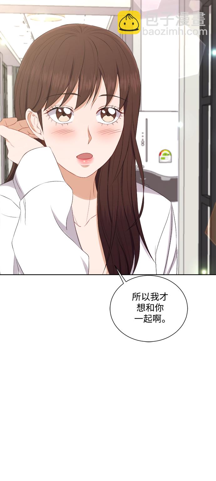 第68话35