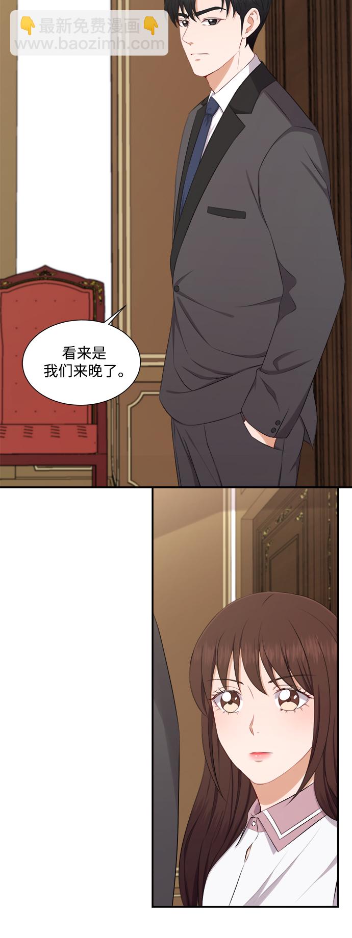 第72话10
