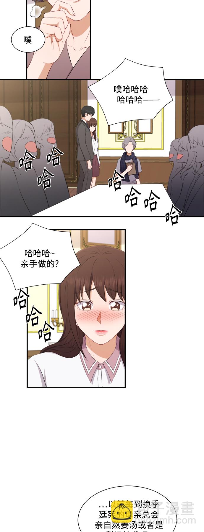 第72话24