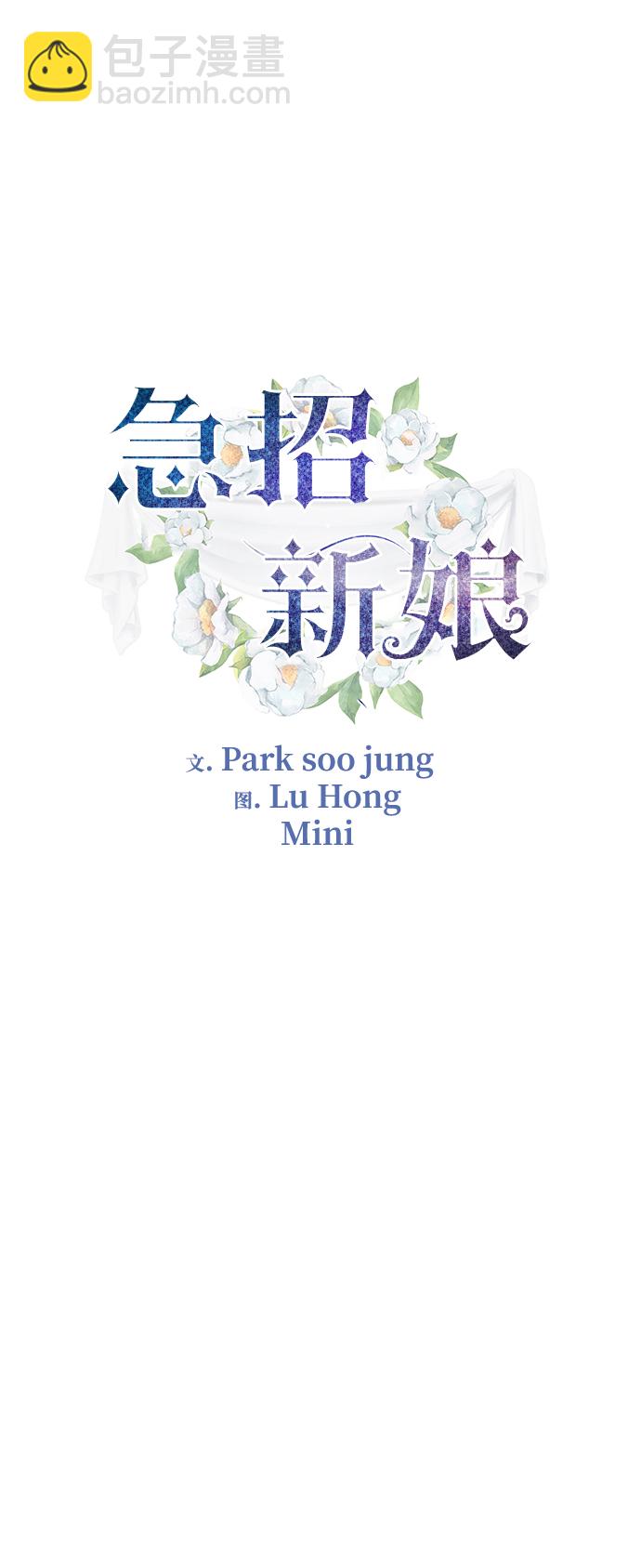 第73话1