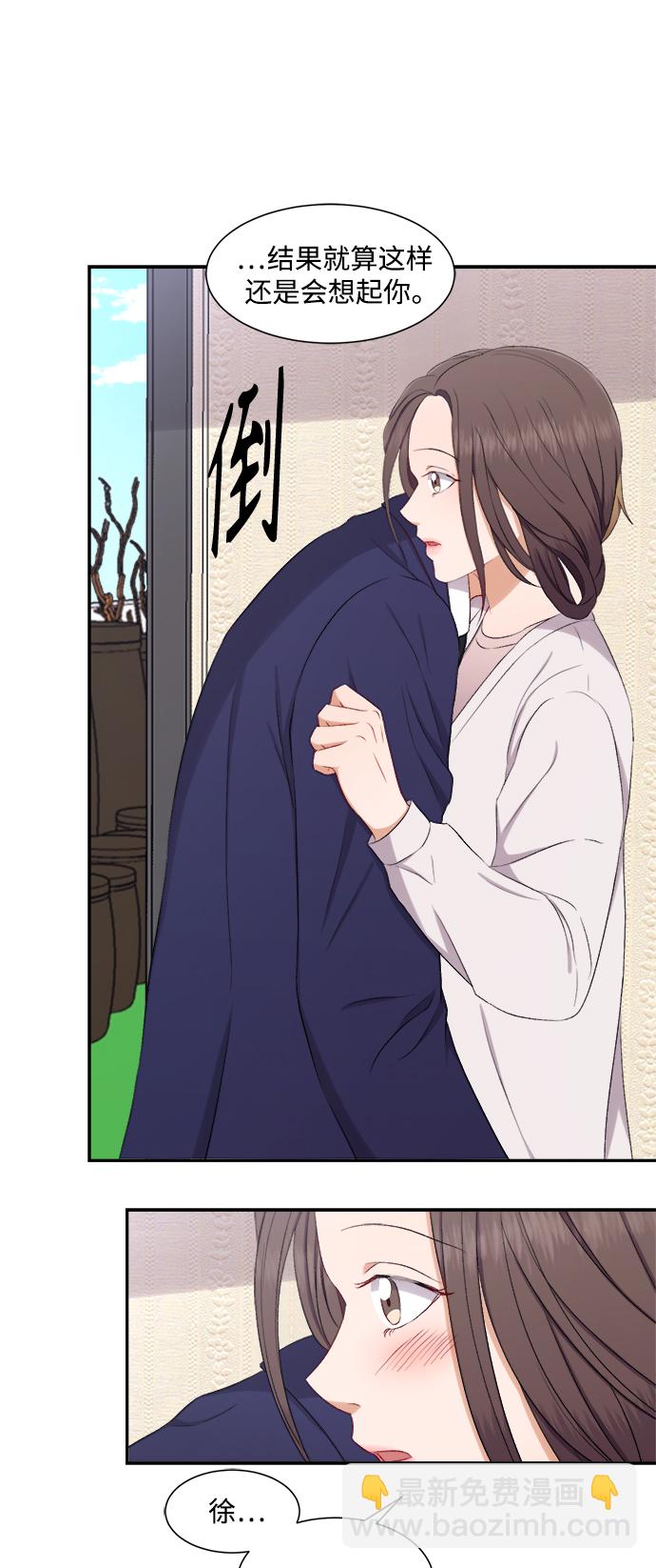 第73话20