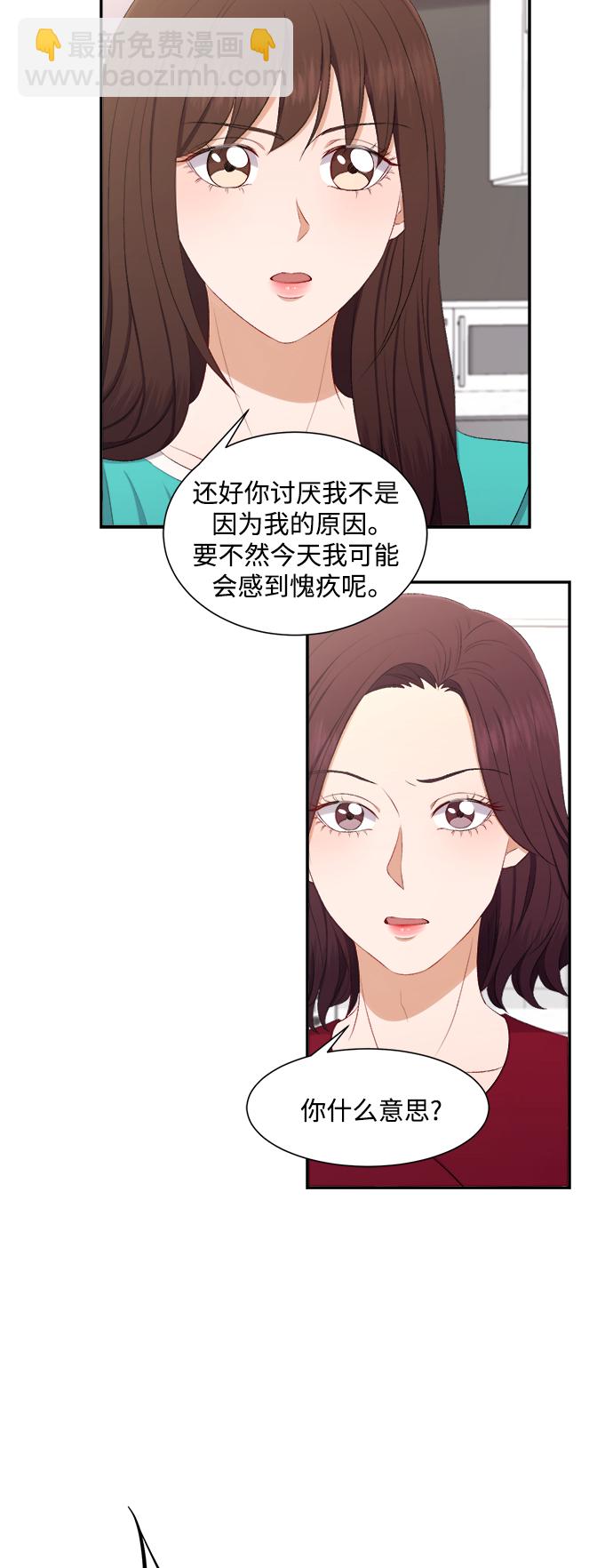 第78话14