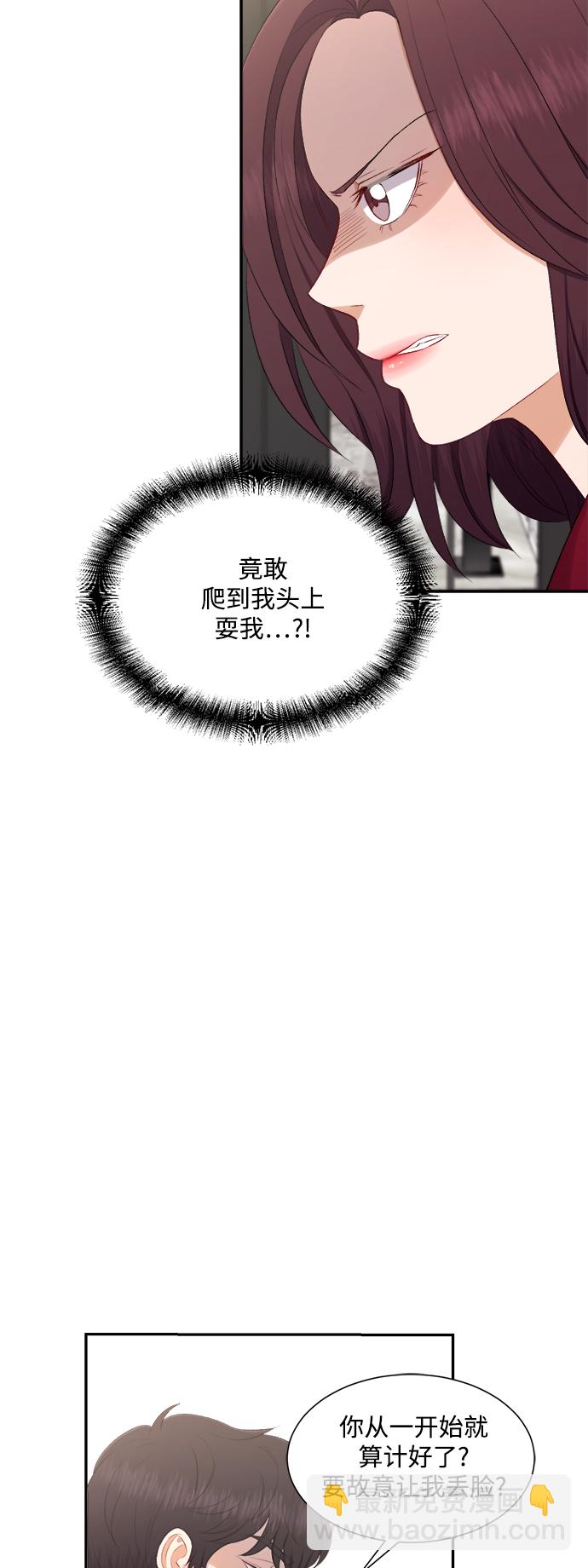 第78话28