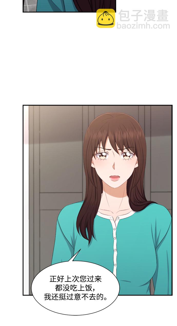 第78话6