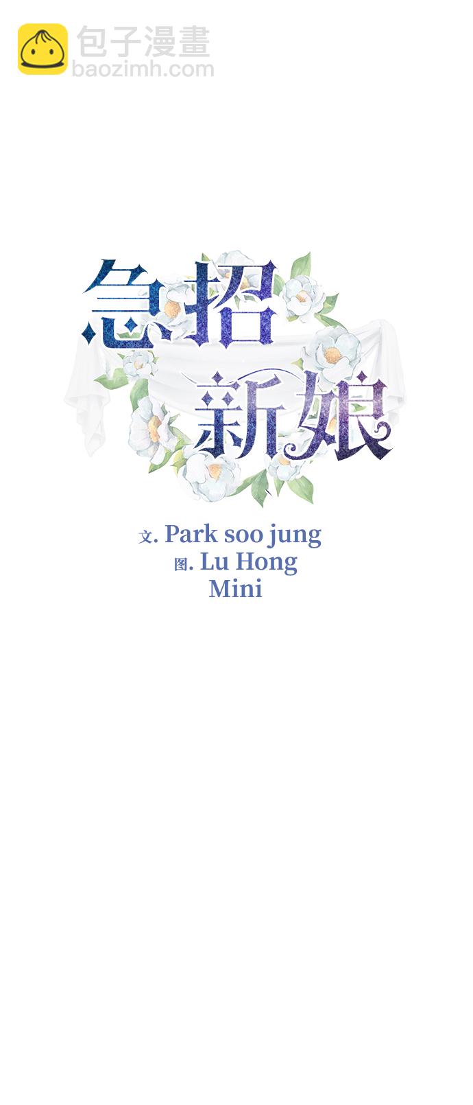 第79话1