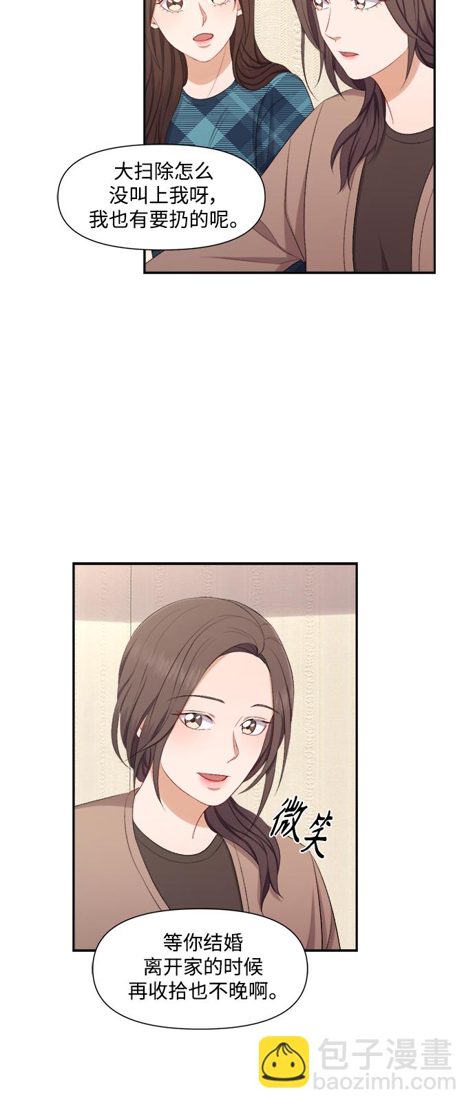 第79话12