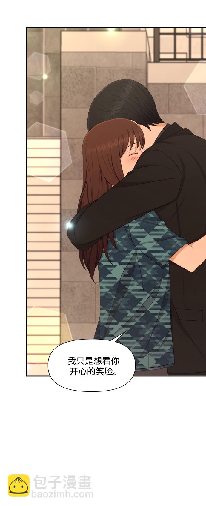 第79话30
